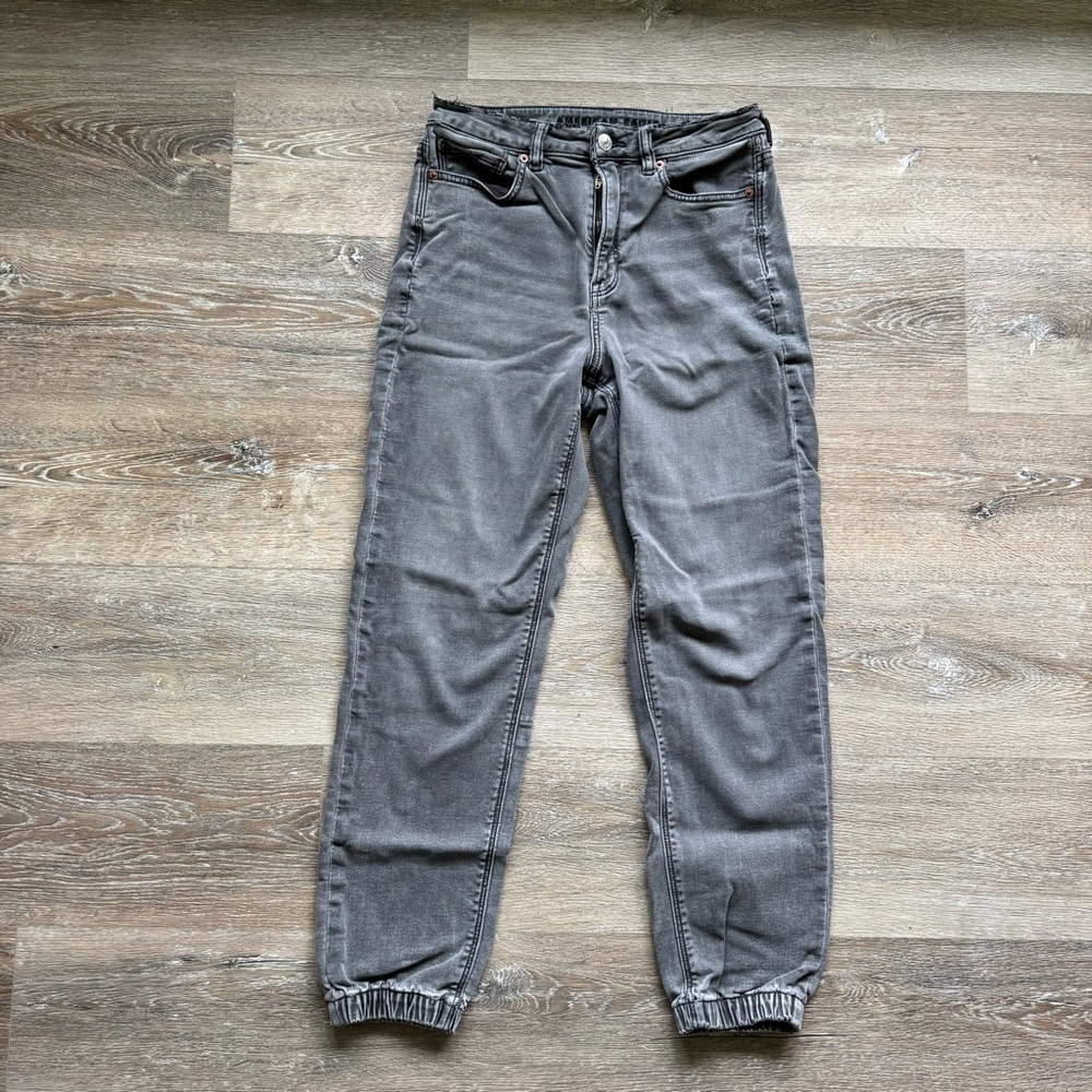 Gray Joggers